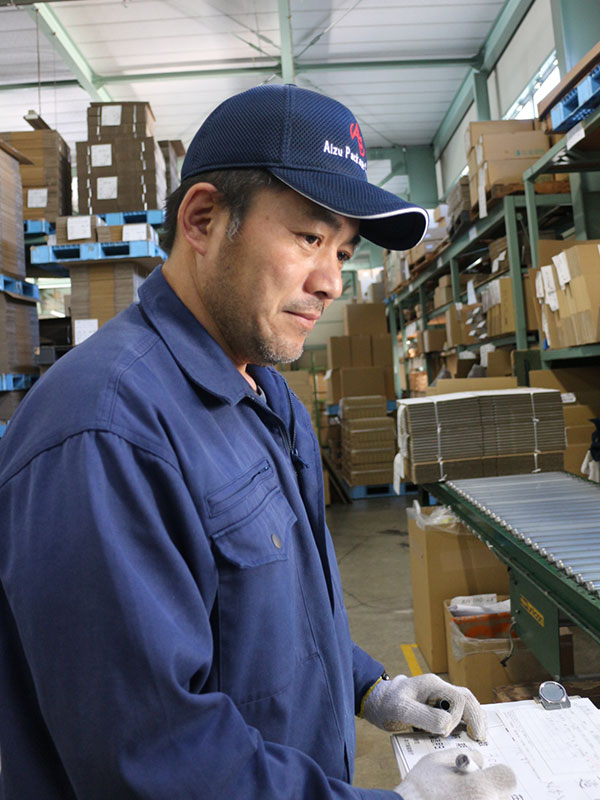 会津パッケージ株式会社 会社やサービスのキャッチフレーズなど